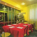 Hotel Perugino 